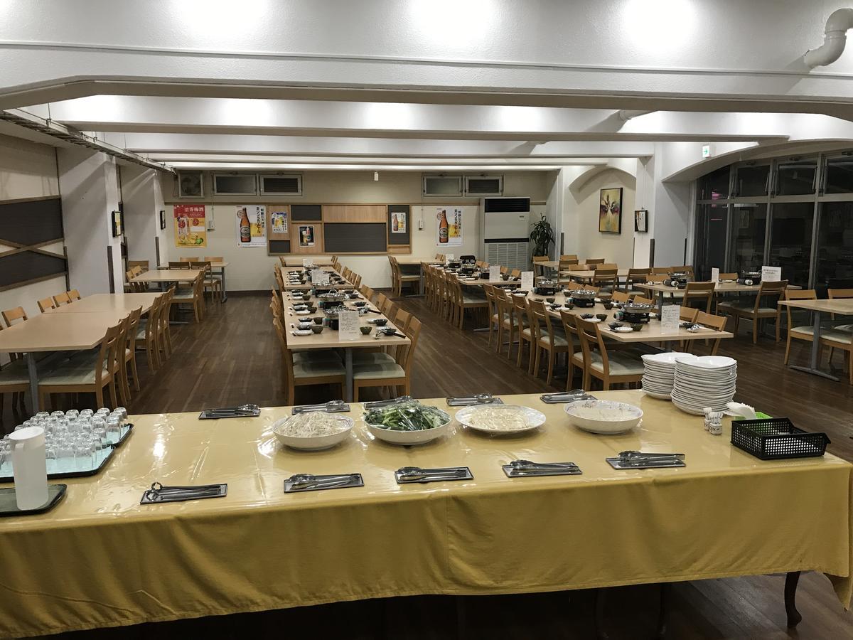 Le Tour Hotel Group-Tokyo 사가미하라 외부 사진